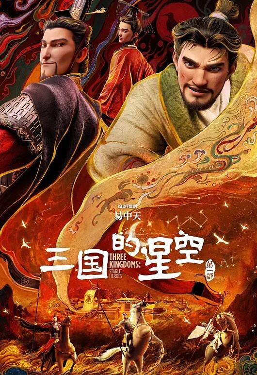 20209692119用户上传偷拍漂亮性感车模 - 精东AV海报