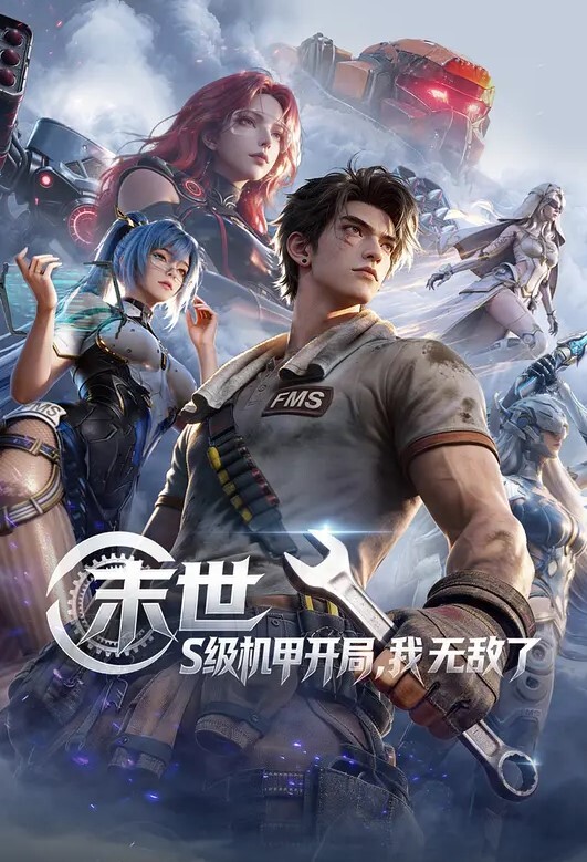 福利姬柚子猫最新力作！油亮黑丝深喉口爆！黑丝翘臀深插怒肉 - 精东AV海报