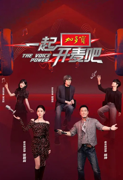 嫂子卡住了你可别乱来 - 精东AV海报