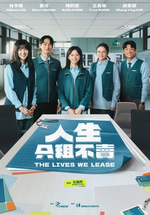 小鹿丢了普通学妹自慰喷水骚母狗爽到翻白眼 - 精东AV海报