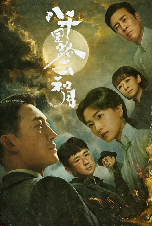 极品高颜值校花被男友各种玩弄自拍泄密，曝光大量生活照私密视频 - 精东AV海报