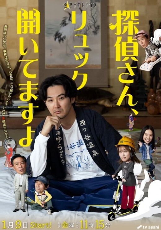 探花精选极品喷水妹粉嫩鲍鱼清纯脸庞罕见尤物水如泉涌 - 精东AV海报