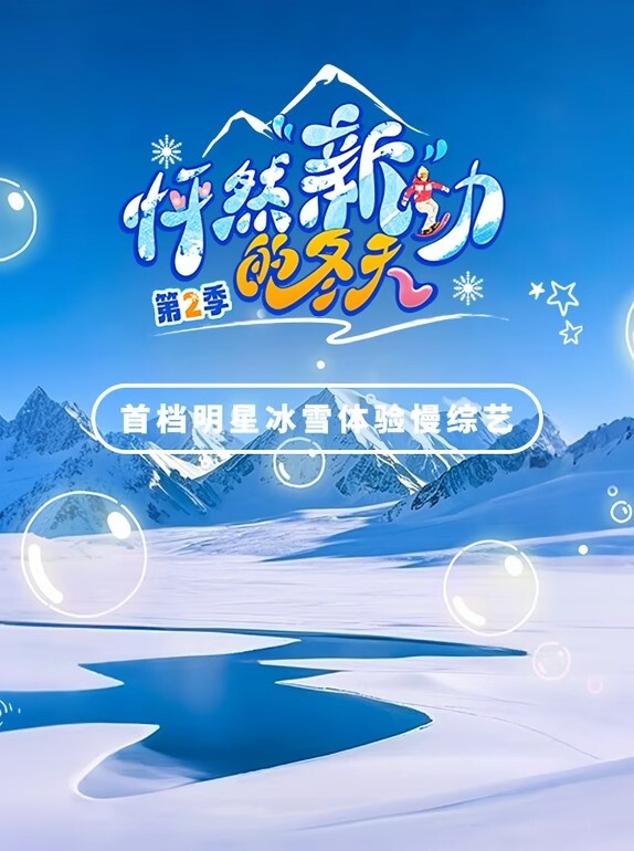勾搭大神『晓可耐』按摩店勾引男技师 你给我按摩身体 我给你按摩肉棒 超爽内射 房间隔音差不敢叫 - 精东AV海报
