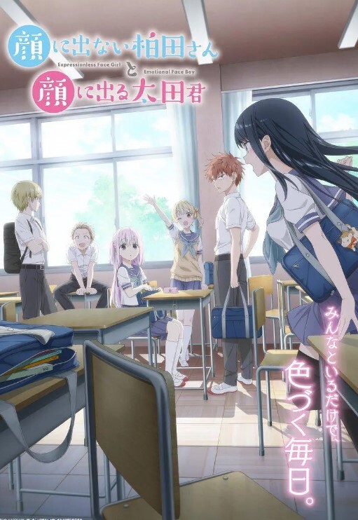 【精彩剧情】ODE001 与华裔男子3P的绿帽新婚夜 - 精东AV海报