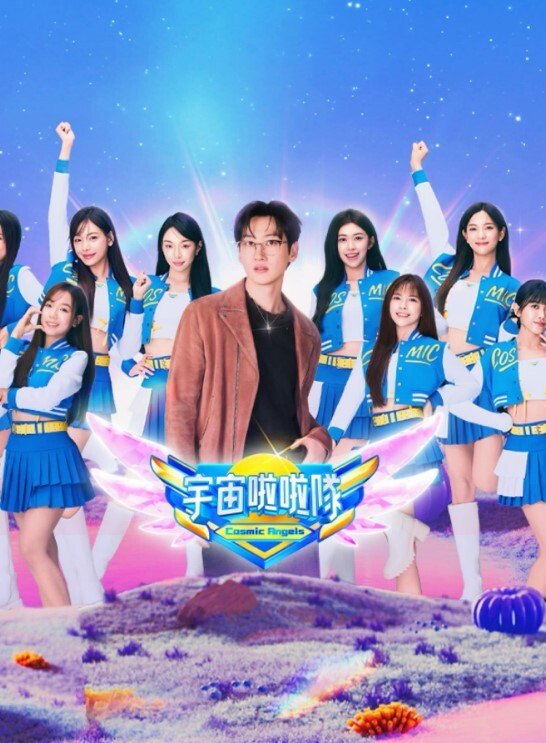 性感的70 岁秘书喜欢20 岁的老板【zyort70】 - 精东AV海报