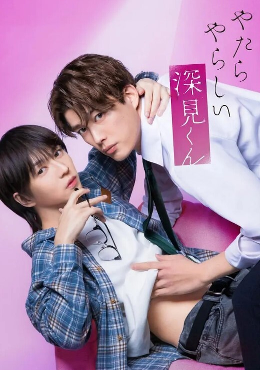 少女柚子猫新作！口吞精液吐泡泡.白丝足交后深插后入内射小白虎 - 精东AV海报
