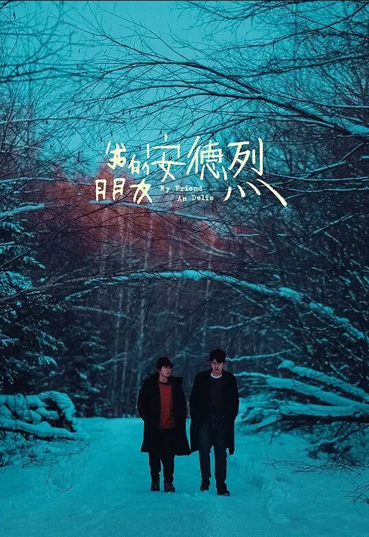 人妻凌辱参観日第一话お游戏する人妻[中文字幕] - 精东AV海报