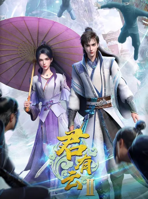 【百度云泄密流出】绿帽癖男友和反差婊骚货女友刘嘉莉日常性爱啪啪单男3P - 精东AV海报