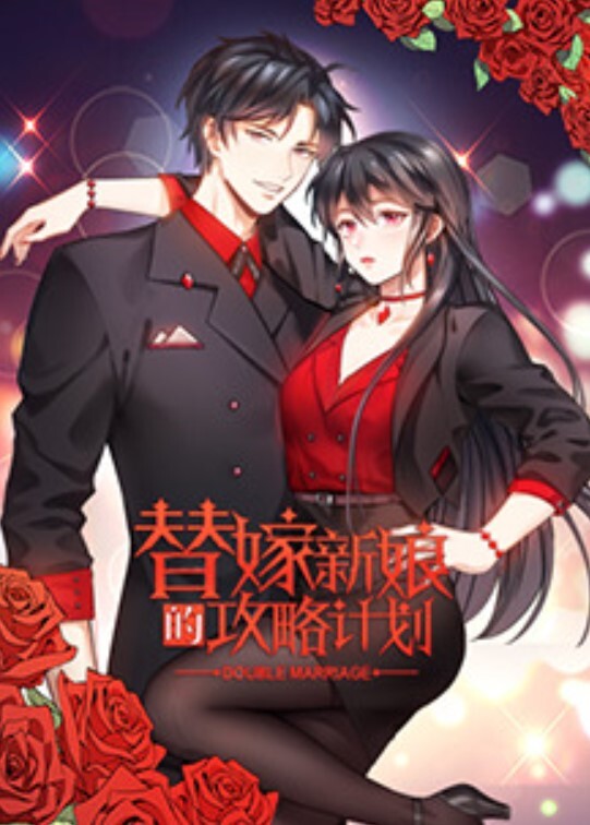 精品泄密反差婊良家出境22 - 精东AV海报