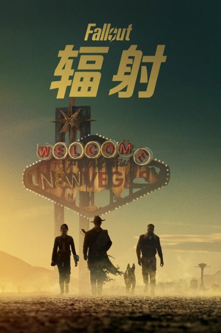 淫乱群p多人大乱斗场面刺激淫乱 - 精东AV海报