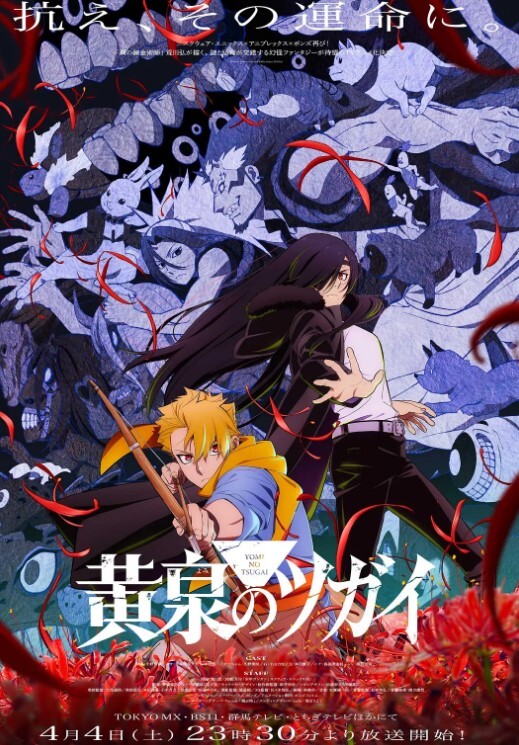 【家庭摄像头】广西百色”姐弟俩“亲密无间的生活被家庭摄像头云泄密！ - 精东AV海报
