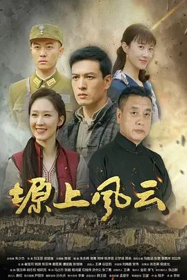 饼干姐姐-【暴力打桩】 性欲满级爬床求操，口到你受不了提枪来战！被肉棒干到全身瘫软 - 精东AV海报