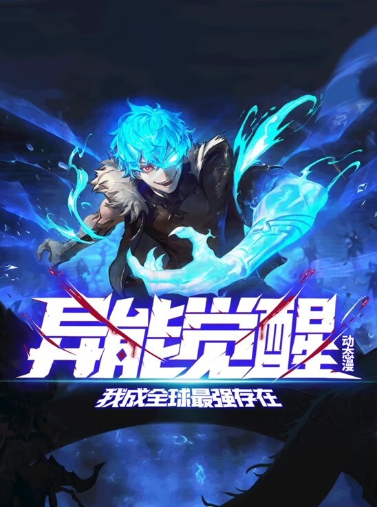 PublicAgent现实生活中的色情明星让我记录了我的第一个色情场景【PublicAgent】 - 精东AV海报