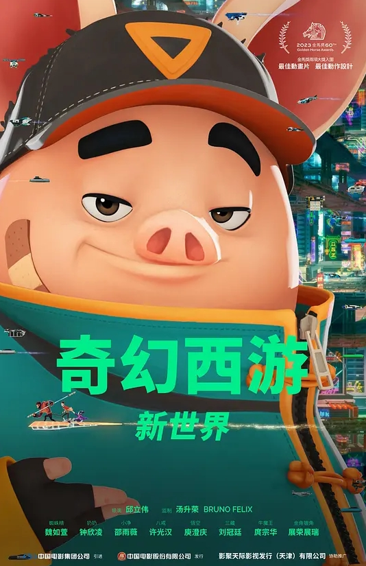 性爱诊所 变态医生用肉棒插入确诊少女小嫩穴，诱骗纯情呆萌病患 - 精东AV海报