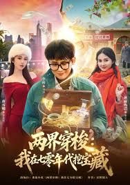 被大鸡吧无套爆菊花 骚逼菊花轮着操 最后内射老菊花 - 精东AV海报