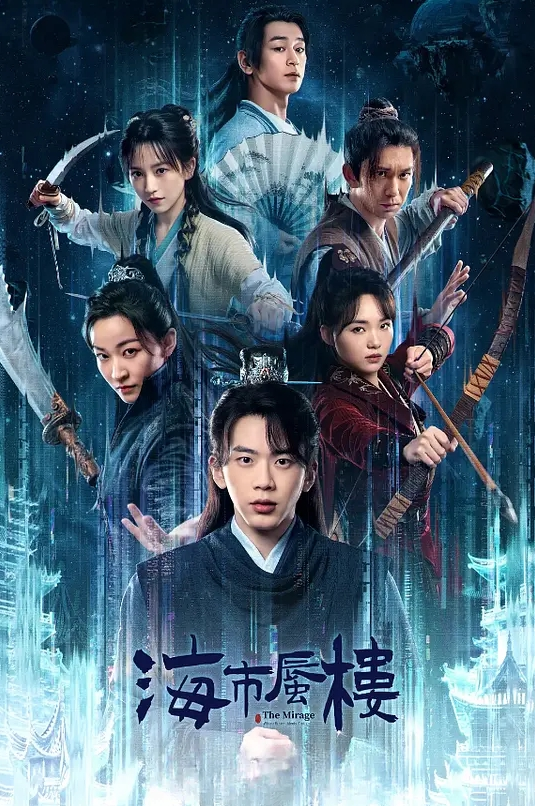 【吃瓜猎奇】这到底是啥姿势 - 精东AV海报