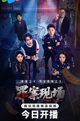 JUQ-742 裸体模特儿NTR主管跟老婆的羞耻冲击淫荡影片 #小野梨花 - 精东AV海报