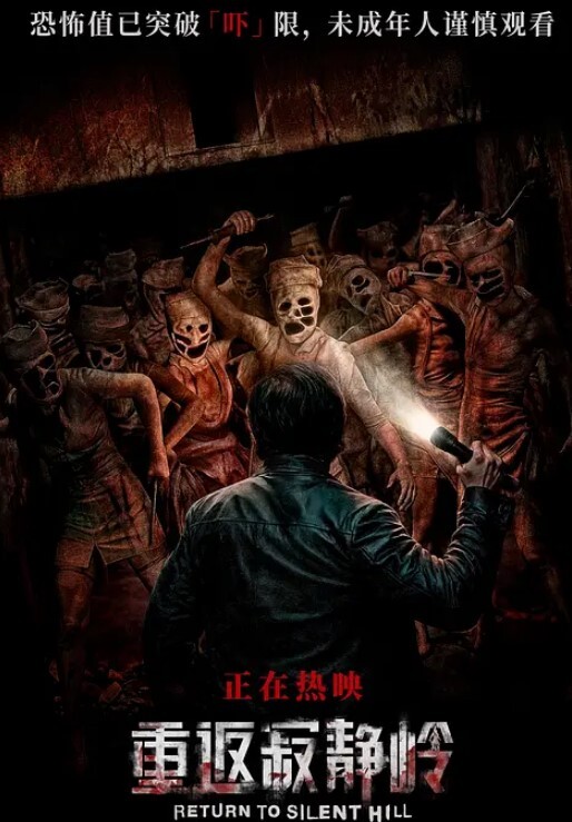白丝琦琦JK妹妹肉穴侍奉丝足玩弄鸡巴掰着骚穴等待哥哥操妹妹的骚穴都被哥哥操肿了 - 精东AV海报