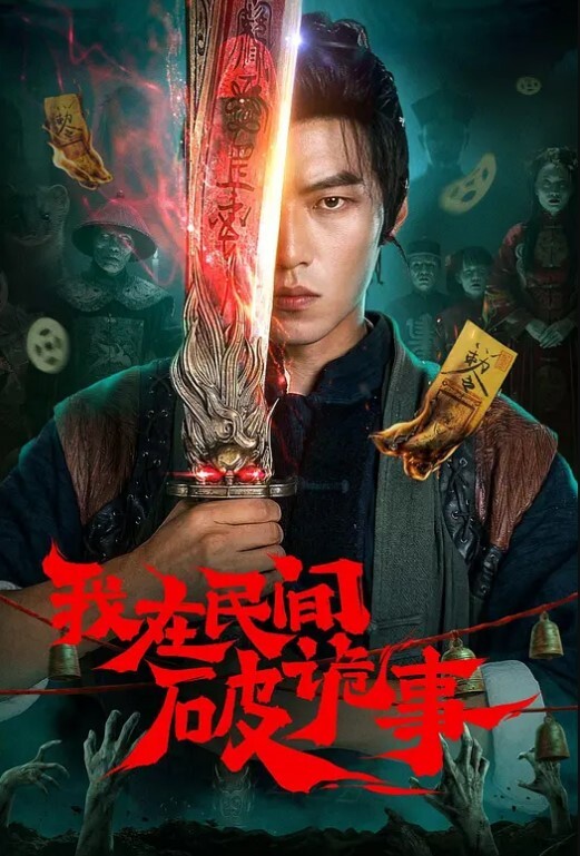 良家少妇颇有姿色大胆露脸真实记录幸福日常生活 - 精东AV海报