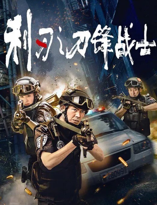 富二代.们的.性福生.活带上.几位.性感模.特和朋.友们一.起玩群P淫.乱聚.会多人运.动场面壮.观堪.比AV现.场 - 精东AV海报