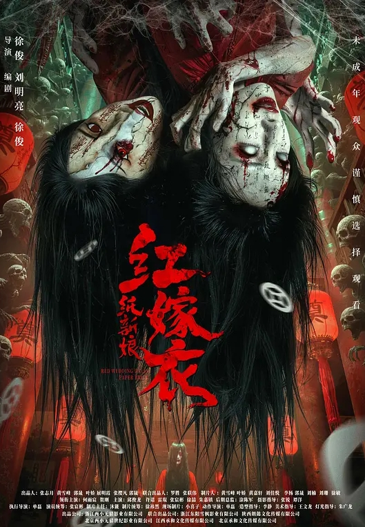 【兄妹乱伦】疯狂兄妹在妹妹宿舍疯狂做爱！ 室友都不在干些疯狂的事 - 精东AV海报