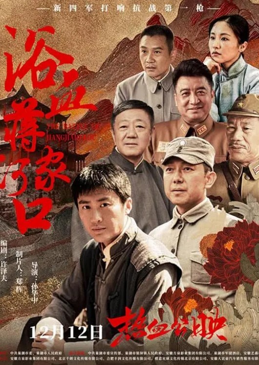舞蹈美女老师约炮做爱视频泄露，床上被狠操叫大声，卫生间深喉口交，床上骑乘口交。床上被调教成小母狗，配 - 精东AV海报