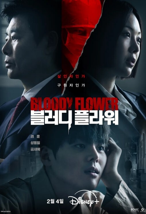 超高颜值反差女学生与男友做爱视频曝光，身体敏感表情销魂。被后入狠狠抽插小穴，不过瘾再拴上狗链继续后入 - 精东AV海报