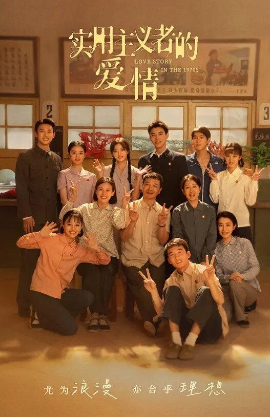 小二先生调教性奴专场_教室无套中出JK嫩妹 - 精东AV海报