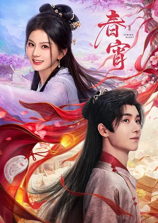 破解摄像头美容院美女为爱美来除毛_ - 精东AV海报