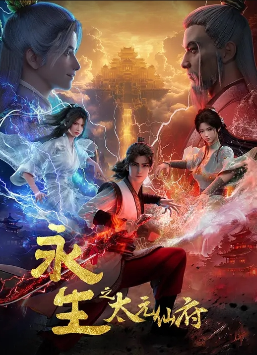 他妈的多个大型坏龙玩具硬骑新星阿波罗开箱视频【Starsstarving】 - 精东AV海报