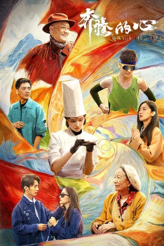 广东母狗陆潇潇做模特和摄影师出轨被高清怼脸实锤曝光流出 - 精东AV海报
