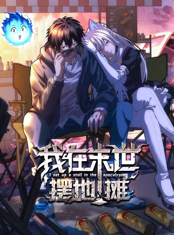 20208689021用户上传车站靠窗偷拍多个不同的美女 - 精东AV海报