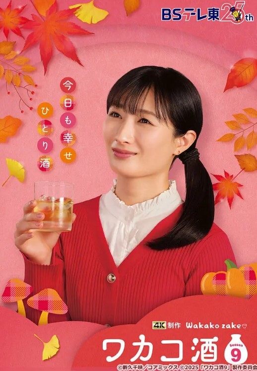 【探花精选】萝莉妹妹，白衬衣埋头吃吊，掰穴吸奶随意玩弄，骑乘位暴插，连续搞了两炮 - 精东AV海报