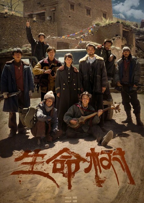 20207951267用户上传坑闺蜜学生宿舍偷拍隔壁室友日常洗澡更衣 - 精东AV海报