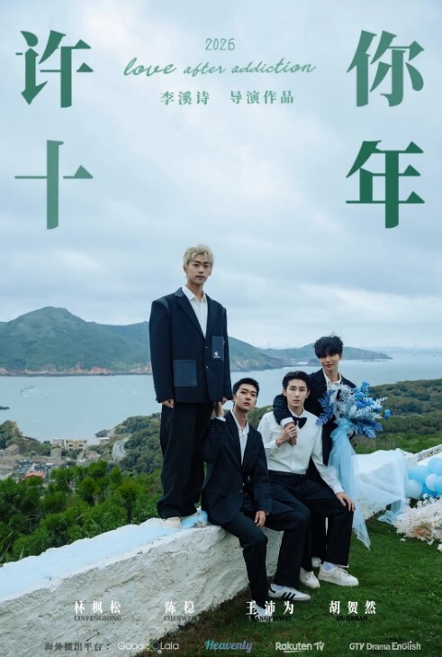 妻子闺.蜜在上骑.乘够力.骚 - 精东AV海报