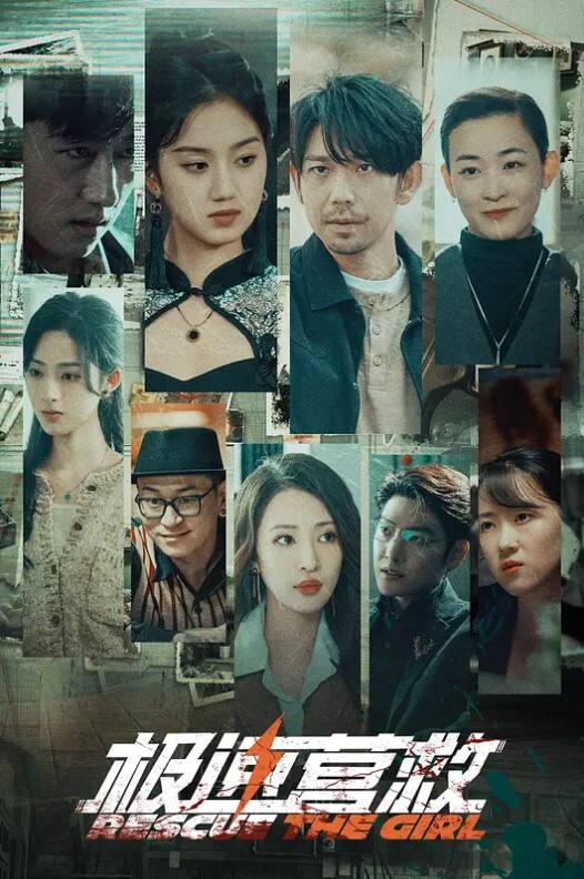 Affect3D美丽的秘密2_兽人仪式 - 精东AV海报