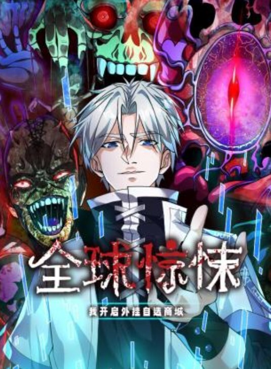 狂野交媾高潮无尽：情人旅馆从入住到天明淫乱-1 - 精东AV海报