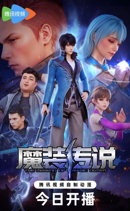 捆绑技艺束缚炮机调教双马尾JK萝莉少女直击灵魂的高潮快感 - 精东AV海报