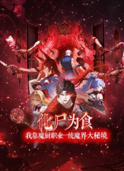 偷窥美容院夜幕降临关起门工作太累了妈妈脱光衣服躺好叫小儿子过来帮忙推油滚背经儿子这么一推疲劳全消了清晰对白哦 - 精东AV海报