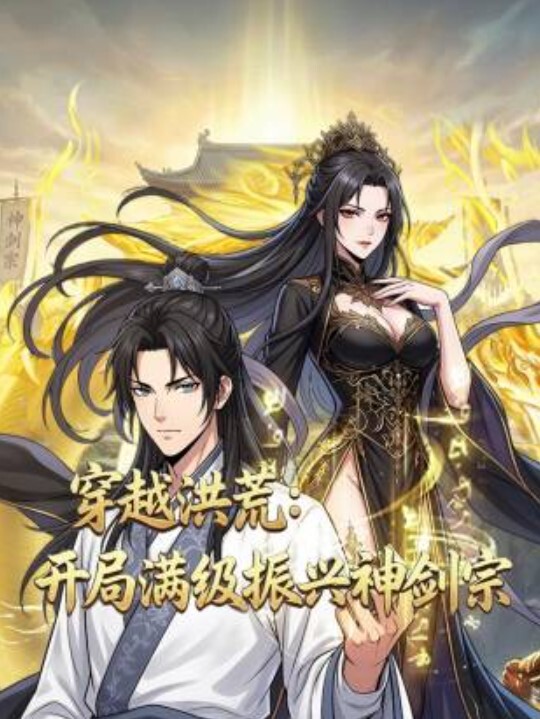 姐弟乱伦下午和大姐逛街买了衣服心情很不错回到家后直接强暴她 - 精东AV海报