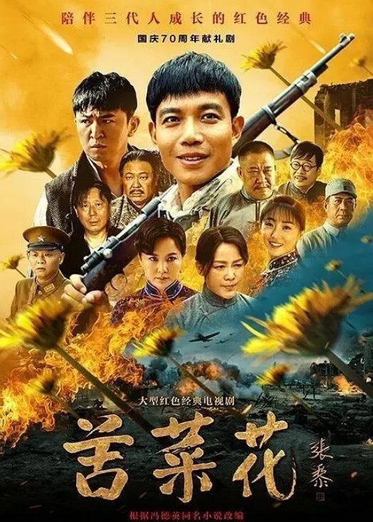 泄密流出聊了大半个月的女神趁她和男友闹情绪趁机约操忧郁的颜神丰满身材甜美高颜值 - 精东AV海报