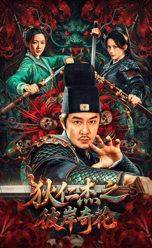 【干俄罗斯大洋马】包臀裙大长腿，特写埋头深喉，无毛肥穴骑上来操，干的娇喘呻吟，后入大力撞击 - 精东AV海报