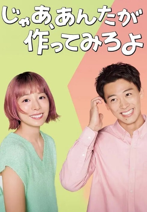 AI-高圆圆-受到打压的下属终于将复仇的双手伸向老板的妻子 - 精东AV海报