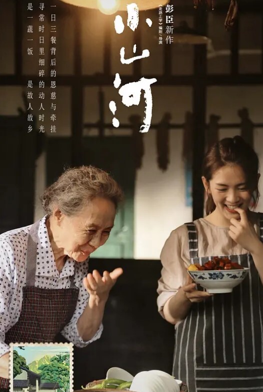 抖音4.7万粉轻熟女少妇小燕小阿姨美腿修长性感肥臀硕大风韵犹存为了吸引粉丝上热门经常和粉丝1V1大秀裸聊还能约出来随便操熟女是真骚啊 - 精东AV海报