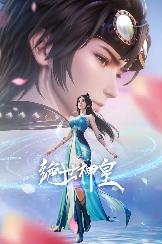 【私拍流出】大奶眼镜少妇吃鸡啪啪_身材不错_奶子大鲍鱼嫩_被大鸡吧无套输出_颜射满满一脸 - 精东AV海报