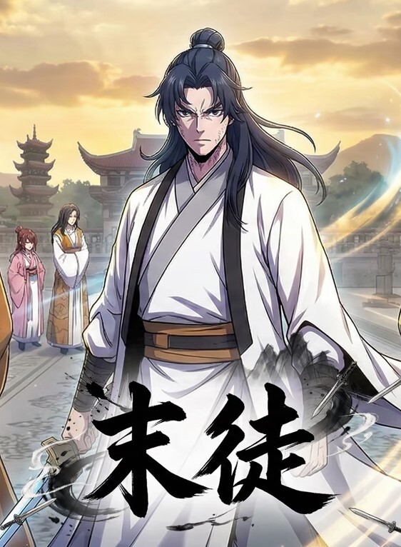 兄妹乱伦高三学生破处流血处女妹妹偷看A片附泄密照 - 精东AV海报