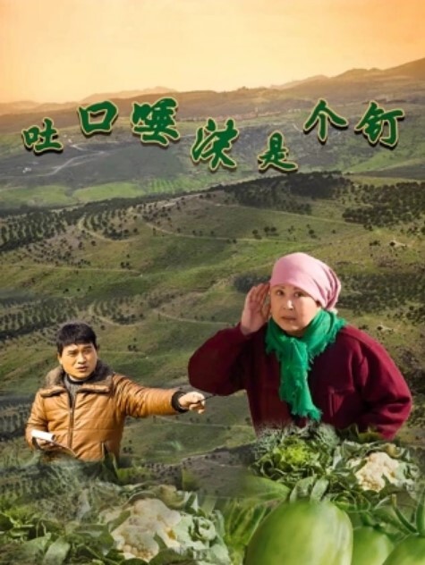 孕妇怀孕7个月的大肚子还出来偷吃自己还要拍视频留念说以后生孩子就没有机会让大哥无情冲刺转运壮硕身躯无惧抽插乐享其中 - 精东AV海报