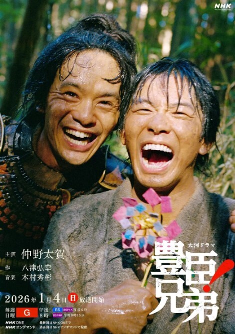 身材极品漂亮尤物，屁股刚好总对着偷拍摄像头，味道上来了，三天打炮全记录 - 精东AV海报