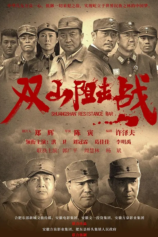 DOA同人，性福的乳腺科医生，这颜值，这奶子谁看不迷糊，下药拿下白虎美乳少女 - 精东AV海报
