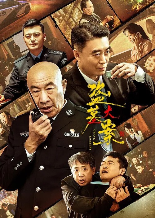 泄密流出眼镜哥酒店约炮极品身材的漂亮学妹各种姿势爆插完美露脸 - 精东AV海报